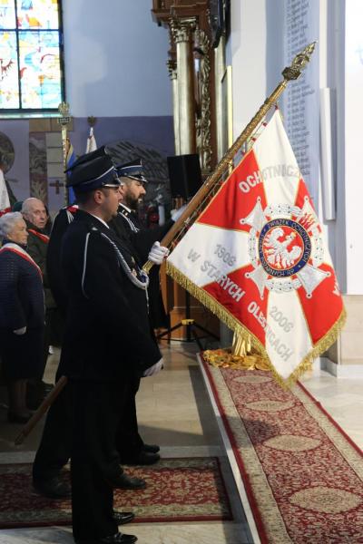 c9638808c4607bc342cc434c86f4995c